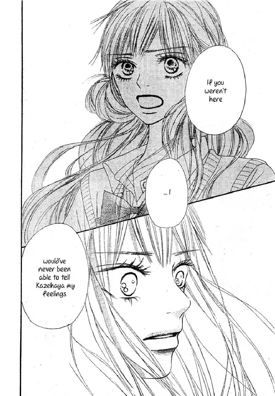 Kimi Ni Todoke Chapter 43 21